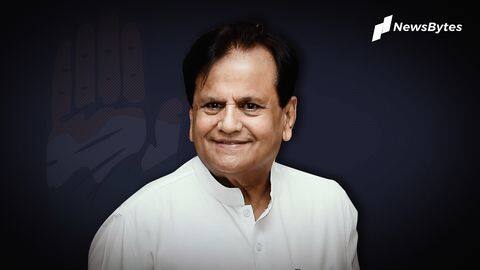 Senior Congress leader Ahmed Patel dies of coronavirus-linked complications Senior Congress leader Ahmed Patel dies of coronavirus-linked complications