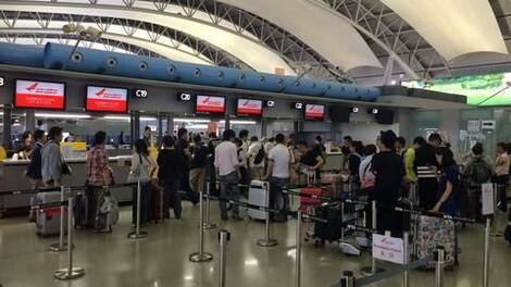 Passengers can't leave the airport without roadblocks