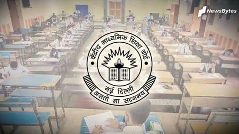 CBSE announces results for Class 10: Check yours here CBSE announces results for Class 10: Check yours here