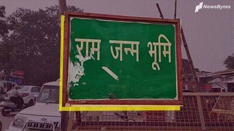 Decoding Ayodhya Verdict: Here's all that happened inside Supreme Court Decoding Ayodhya Verdict: Here's all that happened inside Supreme Court