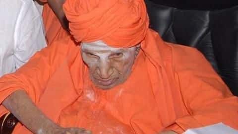 The seer will be cremated at 4:30 PM tomorrow The seer will be cremated at 4:30 PM tomorrow