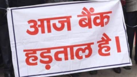 10 lakh bank employees on strike: All you should know 10 lakh bank employees on strike: All you should know