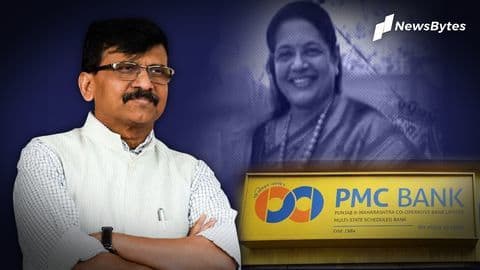 PMC Bank scam: Raut's wife repaid money after being summoned PMC Bank scam: Raut's wife repaid money after being summoned