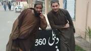 Two JeM-terrorists may have entered Delhi, photo released, alert sounded
