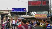 Citizenship Act protests: Curfew lifted in Assam, broadband services resume