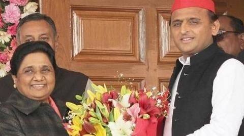 SP and BSP will fight elections together SP and BSP will fight elections together