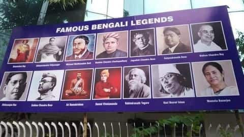Mamata Banerjee's photo with 'Famous Bengali Legends' sparks outrage Mamata Banerjee's photo with 'Famous Bengali Legends' sparks outrage