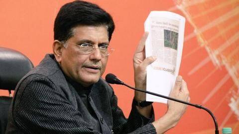 3 crore taxpayers will benefit from this scheme 3 crore taxpayers will benefit from this scheme