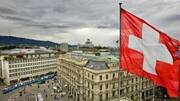 Win for Modi government: India receives information on Swiss-bank accounts