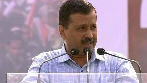 Modi-Shah will rule India like Hitler ruled Germany: Kejriwal Modi-Shah will rule India like Hitler ruled Germany: Kejriwal