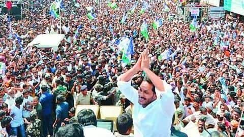 Jagan Reddy will emerge as big winner on May 23 Jagan Reddy will emerge as big winner on May 23