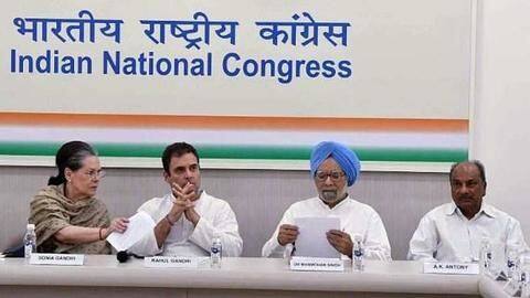 Key opposition meet on CAA today; Mamata, Mayawati to skip Key opposition meet on CAA today; Mamata, Mayawati to skip