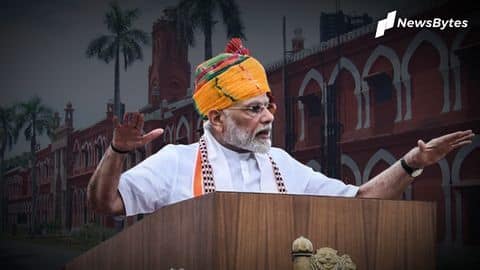 AMU: Students oppose invitation extended to Modi as Chief Guest AMU: Students oppose invitation extended to Modi as Chief Guest