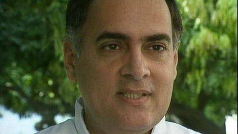 Khera reminded Rajiv was given clean chit in Bofors Khera reminded Rajiv was given clean chit in Bofors