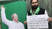 #CAAProtests: Bandh called by RJD brings Bihar to halt