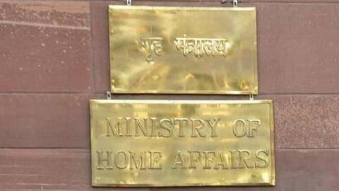 He hid information about Pakistani father, said MHA He hid information about Pakistani father, said MHA