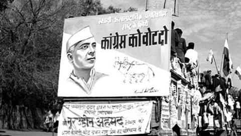 Earlier, 'One Nation, One Election' was the norm Earlier, 'One Nation, One Election' was the norm