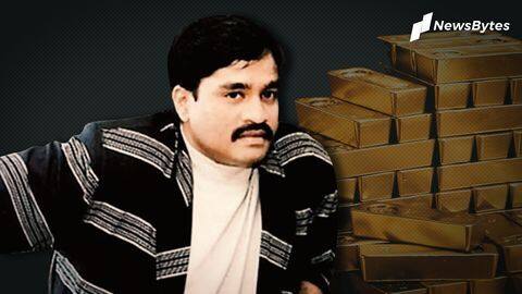 NIA suspects Dawood Ibrahim link in Kerala gold smuggling case NIA suspects Dawood Ibrahim link in Kerala gold smuggling case