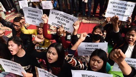 Citizenship (Amendment) Bill passes Rajya Sabha after heated discussions Citizenship (Amendment) Bill passes Rajya Sabha after heated discussions