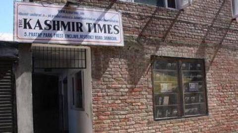 Journalist approached SC, said communication lines must be restored Journalist approached SC, said communication lines must be restored