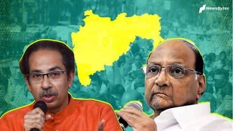 Maha Crisis: Who will form the government now? Maha Crisis: Who will form the government now?