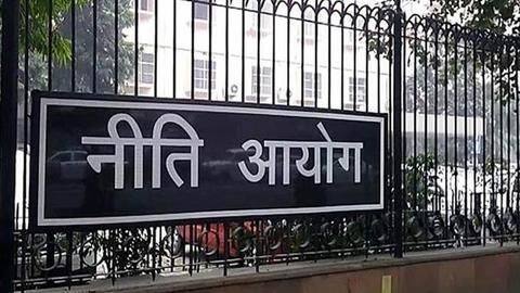 NITI Aayog employee tests coronavirus positive, building sealed NITI Aayog employee tests coronavirus positive, building sealed