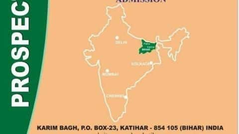 Prospectus of college owned by RJD-minister shows India-map without PoK Prospectus of college owned by RJD-minister shows India-map without PoK