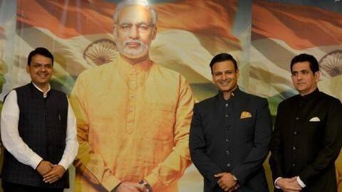 Separately, BJP denied links with movie but supported release Separately, BJP denied links with movie but supported release