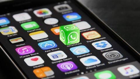 Atir divorced his wife over a WhatsApp message Atir divorced his wife over a WhatsApp message