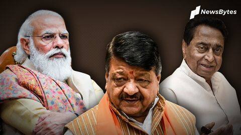 PM helped in toppling Kamal Nath's government, claims BJP leader PM helped in toppling Kamal Nath's government, claims BJP leader