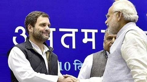 Congress and BJP MPs almost come to blows in Parliament Congress and BJP MPs almost come to blows in Parliament