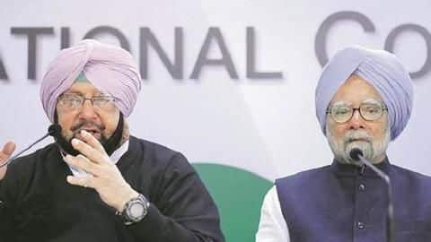 First batch of visitors includes Manmohan Singh, Captain Amarinder First batch of visitors includes Manmohan Singh, Captain Amarinder