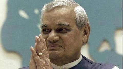 #AtalJiForever: 5L to attend his funeral, last rites' details here #AtalJiForever: 5L to attend his funeral, last rites' details here