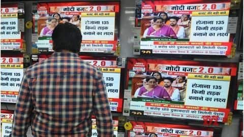 Union Budget 2019: Know what became costlier and what cheaper Union Budget 2019: Know what became costlier and what cheaper