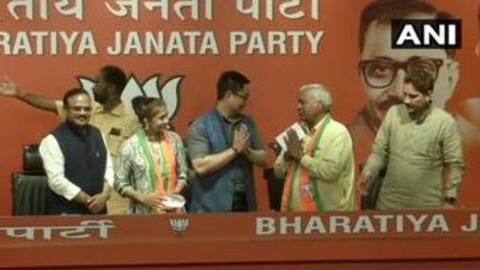 Daughter-father duo joined BJP in Rijiju's presence Daughter-father duo joined BJP in Rijiju's presence