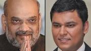 Meet the IAS-officer who will be Amit Shah's private secretary