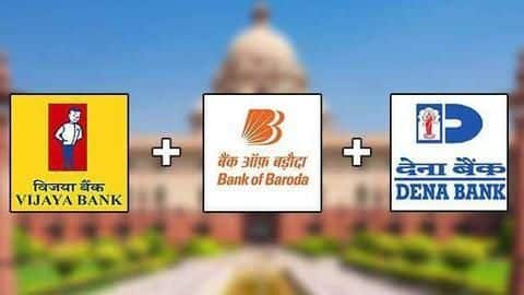On December 26, bank officials will protest the merger On December 26, bank officials will protest the merger
