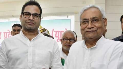 Prashant Kishor asked to leave JD(U); will work with AAP Prashant Kishor asked to leave JD(U); will work with AAP