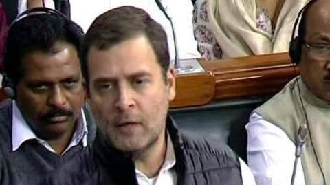 RaGa in Lok Sabha: Entire country is questioning PM Modi RaGa in Lok Sabha: Entire country is questioning PM Modi