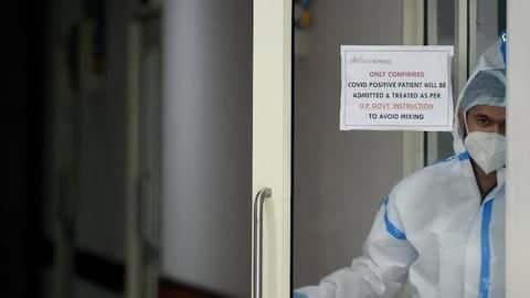 Noida's largest coronavirus-dedicated facility, having 400 beds, inaugurated by Adityanath Noida's largest coronavirus-dedicated facility, having 400 beds, inaugurated by Adityanath