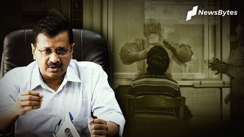 Delhi: 51 lakh to get COVID-19 vaccine in first phase Delhi: 51 lakh to get COVID-19 vaccine in first phase