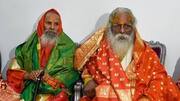 Ayodhya: Nritya Gopal Das named president of Ram Mandir trust