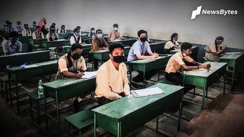 Wear masks, gloves; carry bottles: Guidelines for JEE, NEET released Wear masks, gloves; carry bottles: Guidelines for JEE, NEET released