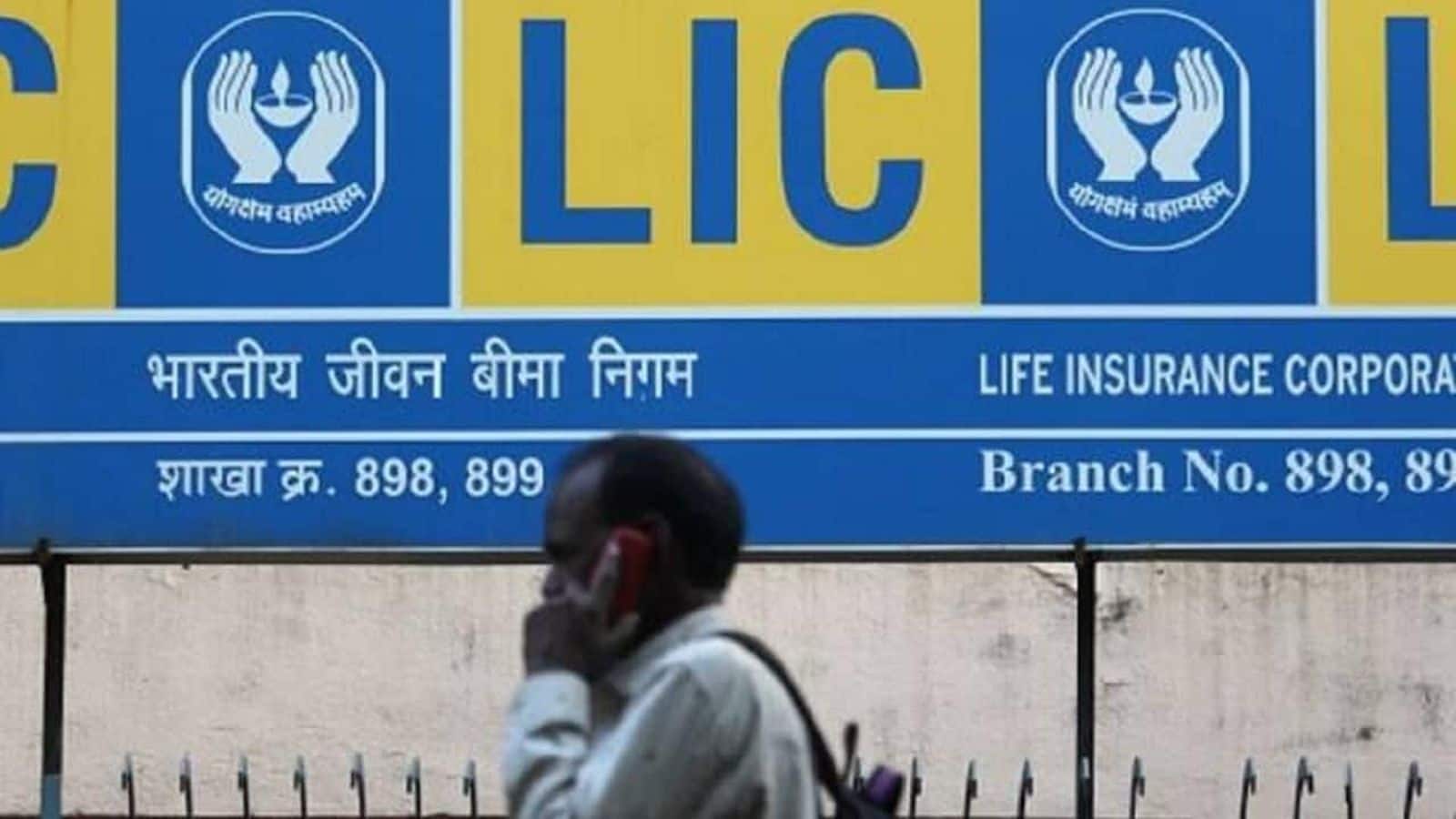 LIC receives 3-year extension to meet public shareholding norms