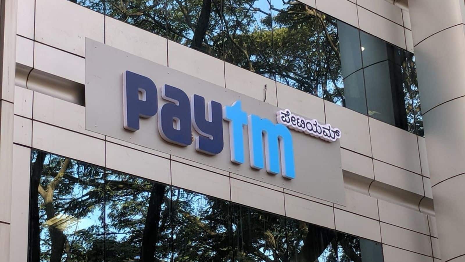Paytm shares plunge 5% as COO Bhavesh Gupta resigns 