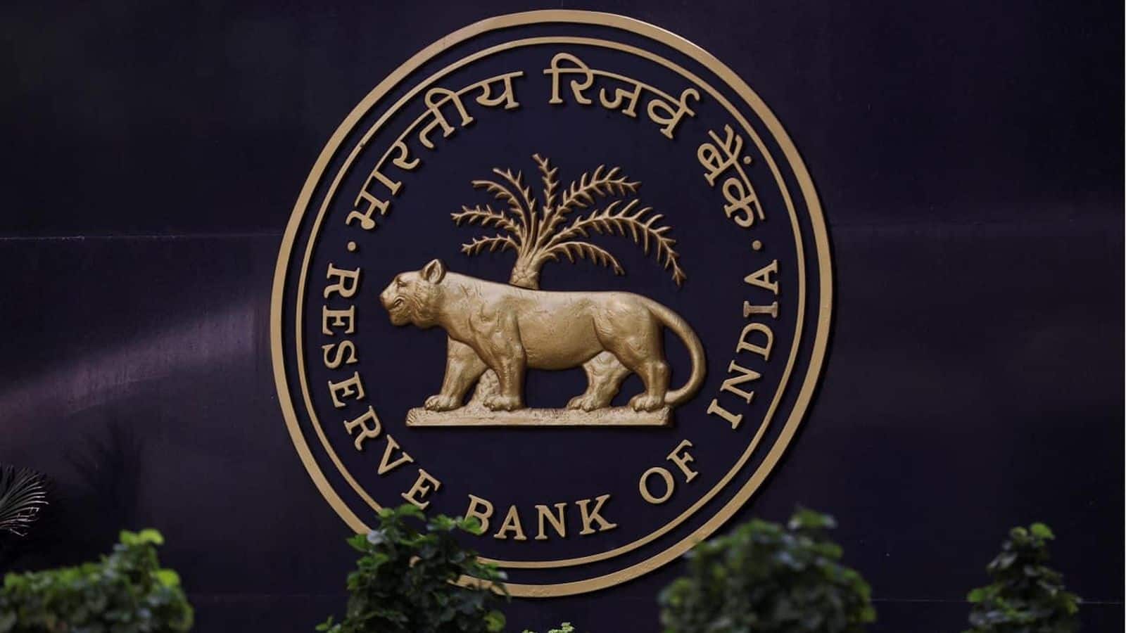 RBI's interest rate cut expectations pushed back to late 2024