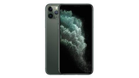 Here's a look at iPhone 11 Pro Max's camera specs Here's a look at iPhone 11 Pro Max's camera specs