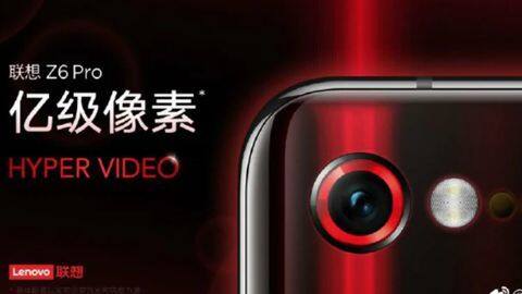 Lenovo Z6 Pro could be first-ever smartphone with 100MP camera Lenovo Z6 Pro could be first-ever smartphone with 100MP camera