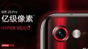 Lenovo Z6 Pro could be first-ever smartphone with 100MP camera