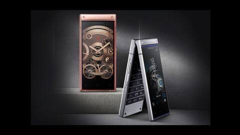 W2019 flip phone: Is this the most expensive Samsung phone? W2019 flip phone: Is this the most expensive Samsung phone?